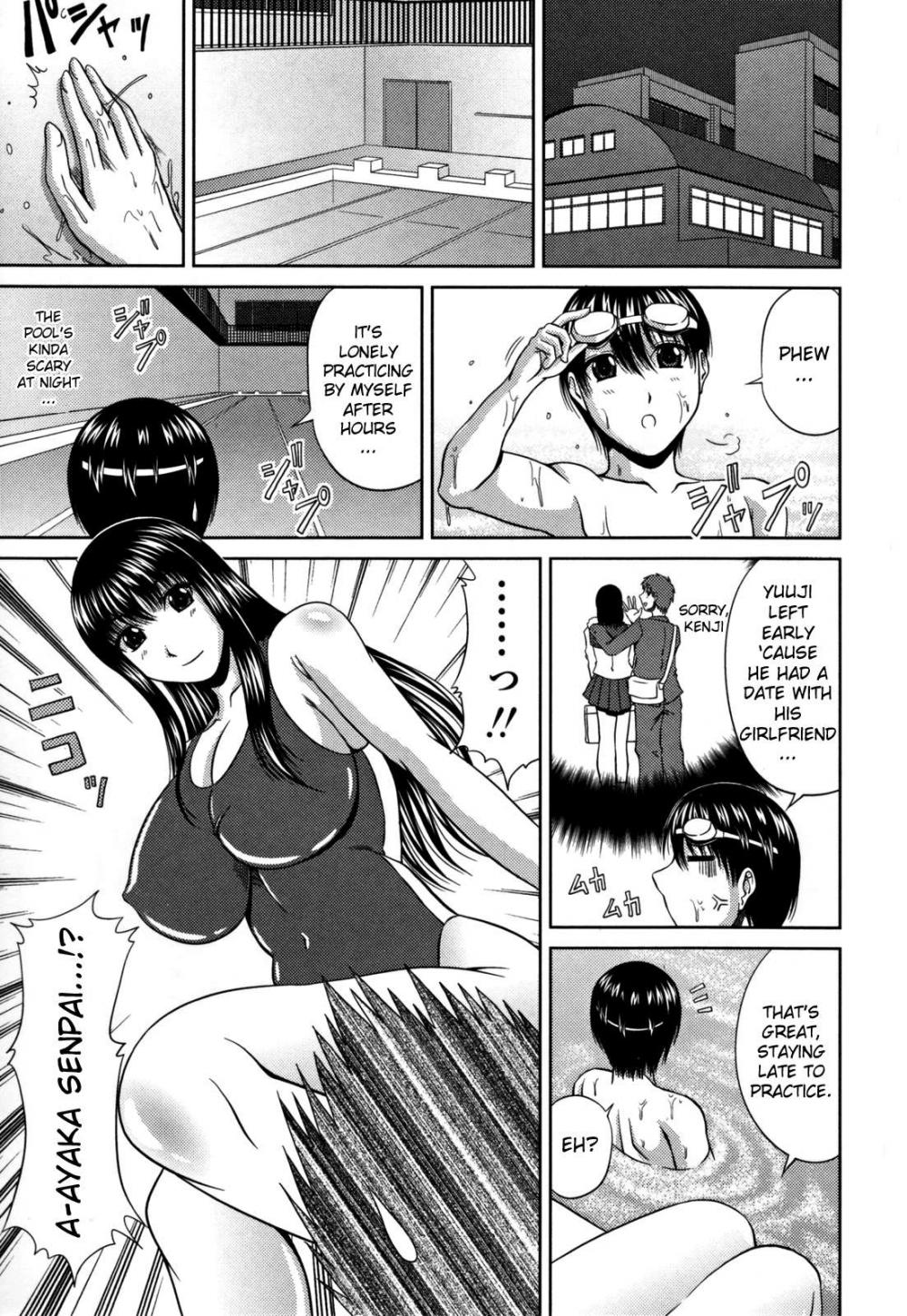 Hentai Manga Comic-Love Kachuu-Chapter 2-Poolside at Night-3